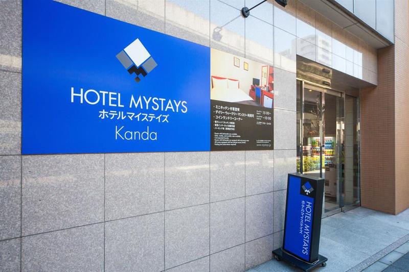 Mystays Kanda Hotel Tōkyō