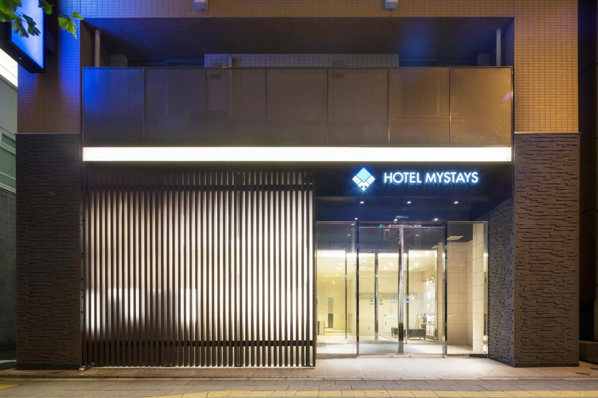 Mystays 神田酒店 東京都