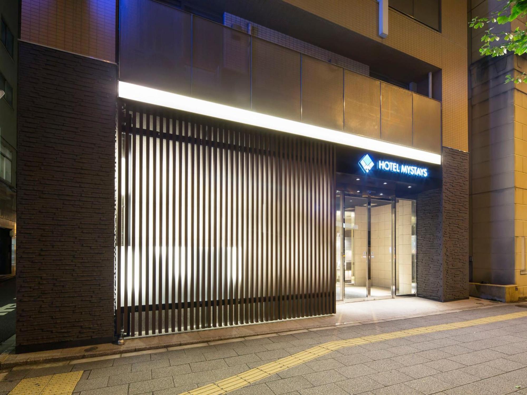 酒店 Mystays 神田酒店 東京都